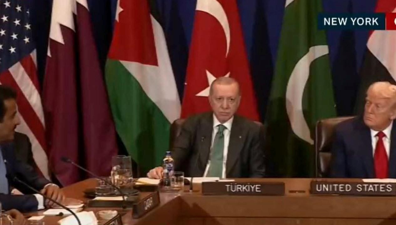 cumhurbaskani erdogan bmdeki gazze zirvesine katildi hTFZ6ctu